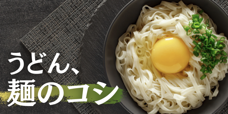 仮想通貨/NFT速報　MATOMEDIA